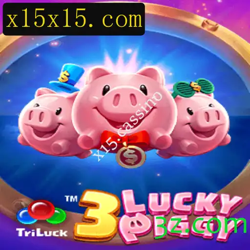 Explorando o Fascinante Mundo de 3LUCKYPIGGY no x15.cassino