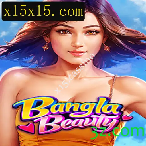 Explorando o Fascínio do Jogo BanglaBeauty: Regras, Estratégias e História