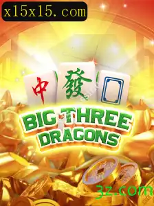 Explorando o BigThreeDragons no x15.cassino